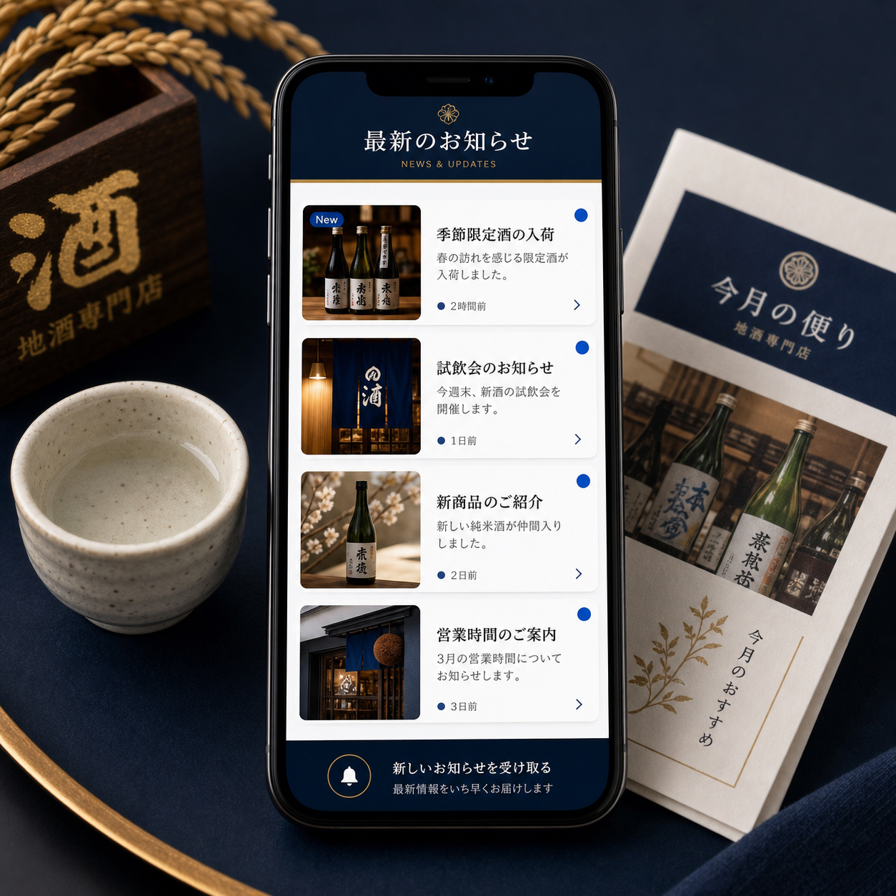 facebook-news-card-v1
